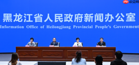 第八届黑龙江省旅游产业发展大会将于7月8日在鸡西启幕
