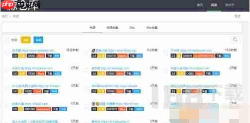 源仓库书源最新地址 源仓库书源最新地址分享