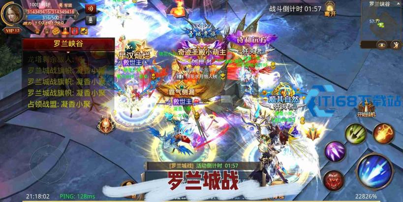 全民奇迹可交易物品全攻略 轻松玩转游戏交易赚满资源