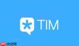 tim怎么设置截图？-tim设置截图的方法