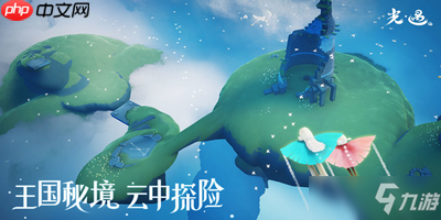 光遇同心节活动兑换图2023大全有哪些
