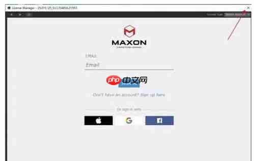 MaxonCinema 4D收缩包裹变形器如何创建球体