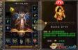 全民祖玛系统是什么-全民祖玛系统的介绍