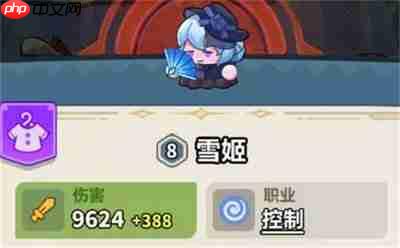 永远的蔚蓝星球手游无视抗性词条作用是什么-永远的蔚蓝星球手游无视抗性词条有啥用
