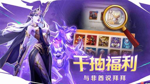 织梦冒险团翼王抽取方法-织梦冒险团如何抽到翼王