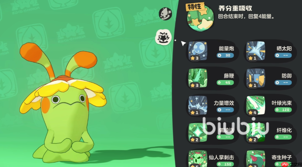 洛克王国世界奇丽叶怎么刷花