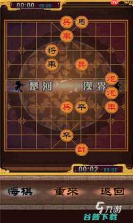 王者万象棋终极技能强度如何-王者万象棋终极技能强度怎样