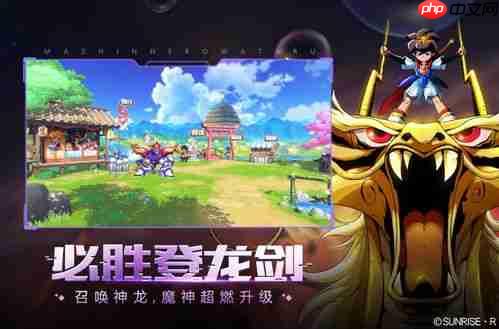 万界绮园逐光筑梦手札魔物有啥作用-万界绮园逐光筑梦手札魔物的用途