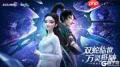 幻灵召唤师蛇灵小青怎么玩