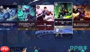 王者万象棋经济系统与竞拍玩法是什么