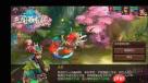 三国天下归心孙权技能效果是什么