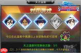 原神空之神殿隐藏成就天地一粟怎么获取