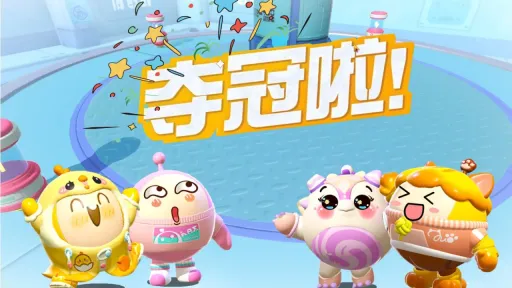 蛋仔派对蛋仔飞车端午玩法攻略-蛋仔派对蛋仔飞车端午怎么玩