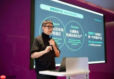 中国酒店品牌首登巴黎设计周：全季大观以东方雅蕴，向世界递交“未来酒店”的中国答卷