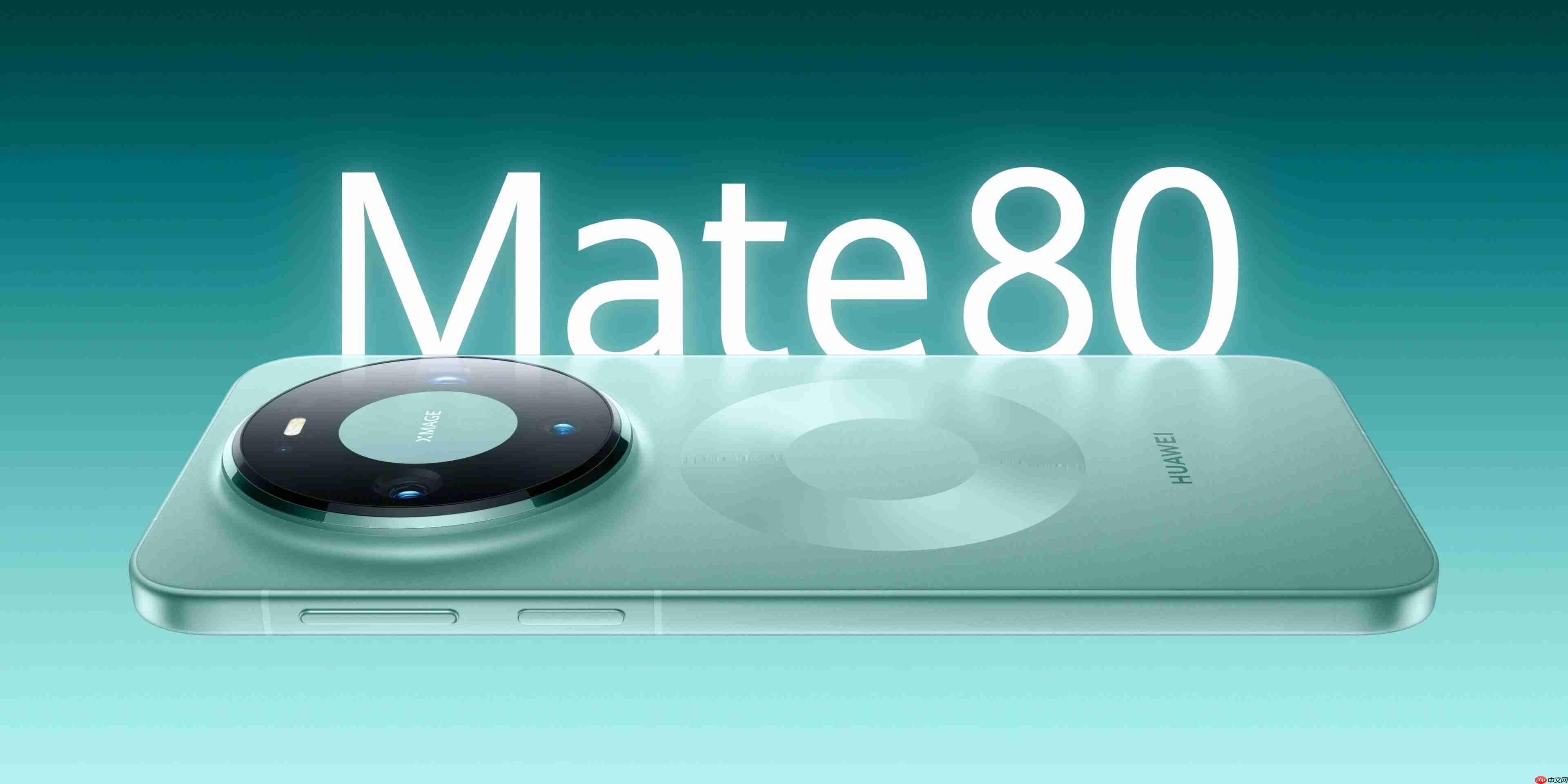 华为Mate 90系列进入芯片装测阶段:首发韬定律麒麟2026,9月正面迎战iPhone 18