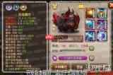 红色沙漠窃贼鞋子怎么获得