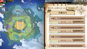 梦幻模拟战拂晓圣颂怎么通关