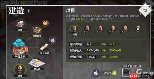 生存33天新手如何入门