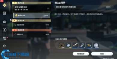 鸣潮新手快速提升战力指南 全阶段体力分配与资源规划技巧