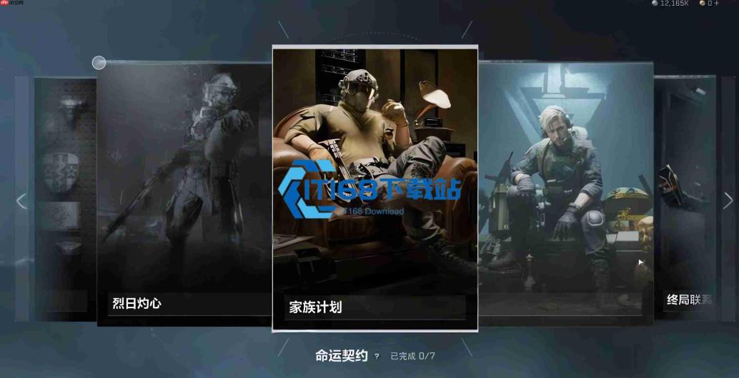 暗区突围必造护甲推荐 平民到战神的生存神器
