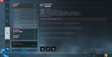 暗区突围航天基地隐藏剧情高效通关攻略