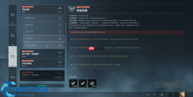 暗区突围航天基地隐藏剧情高效通关攻略