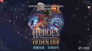 魔法门之英雄无敌:上古纪元怎么使用奥术魔法-魔法门之英雄无敌:上古纪元奥术魔法使用技巧