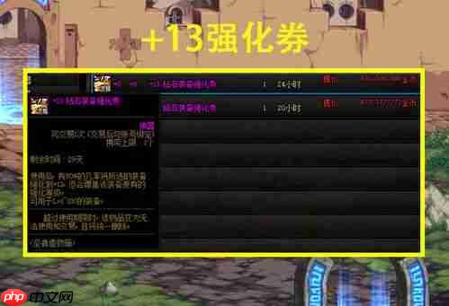 生存33天如何获取强化血清