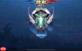 王者荣耀世界青铜巨兽怎么击败