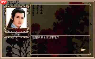 我要当老祖弟子初始属性是什么-我要当老祖弟子初始属性有哪些