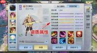 仙帝神兵仙盟玩法是什么-仙帝神兵仙盟玩法规则介绍