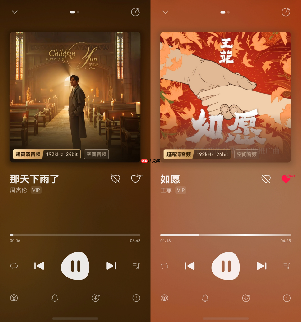 华为音乐公布2026年中盘点，还有全新音乐助手快速发现本命好歌