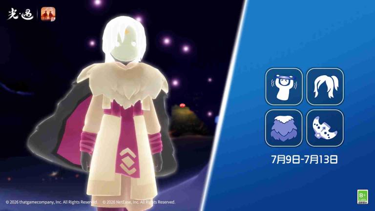光遇7.9复刻先祖是谁-光遇7月9日活跃优等生先祖复刻