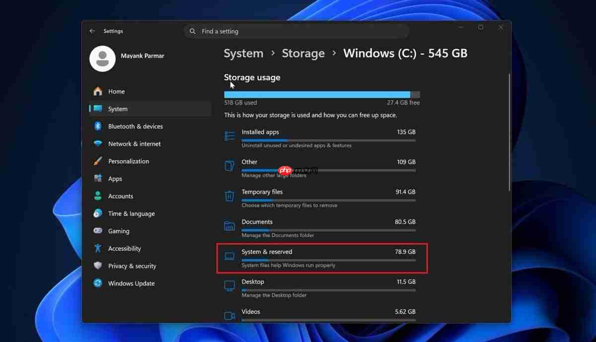 Win11惊现