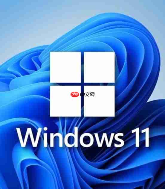 Win11惊现