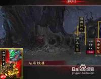 王者荣耀世界青铜巨兽怎么打