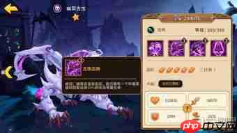 魔法之路最强阵容如何搭配-魔法之路最强阵容搭配方法