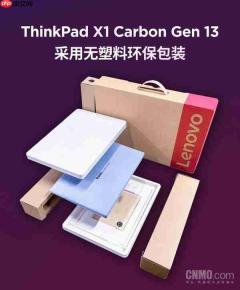 联想发布第20份年度ESG报告 稳步推进2050年净零排放目标