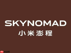 小米汽车官宣全新品牌“澎程”!主打增程式家用SUV
