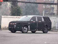 小米汽车官宣全新品牌“澎程”!主打增程式家用SUV