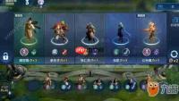 王者万象棋双冠王者玩法是什么-王者万象棋双冠王者怎么玩才厉害