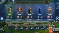 王者万象棋双冠王者玩法是什么-王者万象棋双冠王者怎么玩才厉害