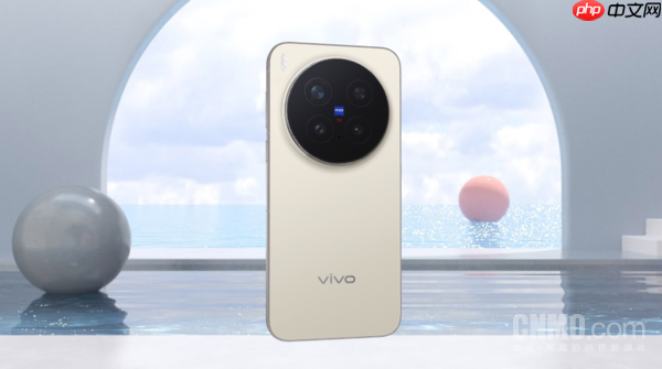 vivo X500 Pro新机规格曝光 2nm心片+64MP潜望长焦