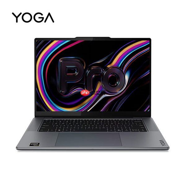 2026款YOGA Pro 15锐龙版轻薄本价格公布:19999元!