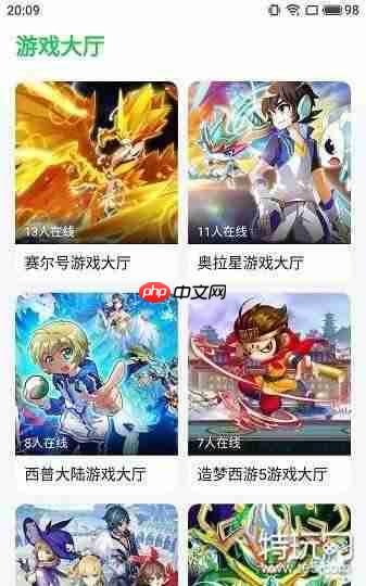 有哪些游戏资源很全的盒子-游戏资源全的盒子都有啥