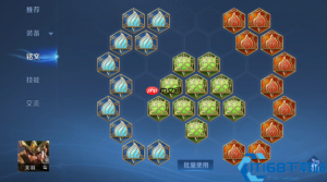王者荣耀暗信最强出装攻略 上分必备带线牵制神装