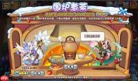 洛克王国世界爬爬强度如何