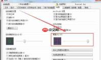 autoCAD2010怎么设置靶框大小-autoCAD2010设置靶框大小的方法