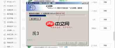 柚子街怎么删除浏览足迹