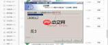 柚子街怎么删除浏览足迹